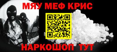 амф Аргун