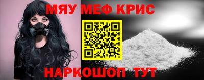 амф Аргун