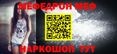индика Апшеронск