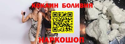 индика Апшеронск