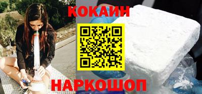 амф Аргун
