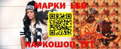 MESCALINE Апрелевка