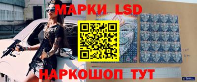 амф Аргун