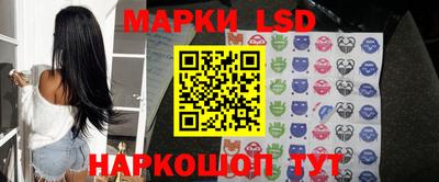 амф Аргун