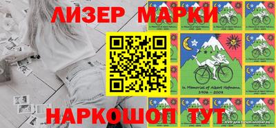 амф Аргун