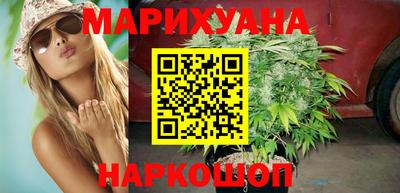 MESCALINE Апрелевка