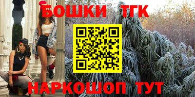 амф Аргун