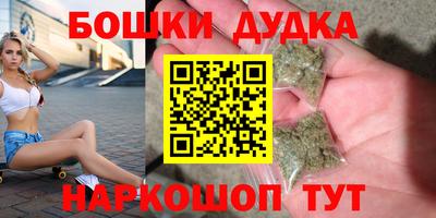 амф Аргун