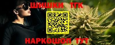 амф Аргун
