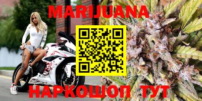 MESCALINE Апрелевка