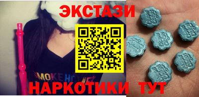 MESCALINE Апрелевка