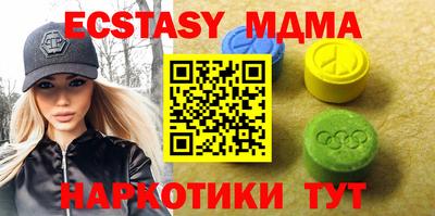 MESCALINE Апрелевка
