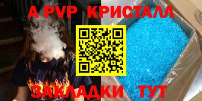 MESCALINE Апрелевка