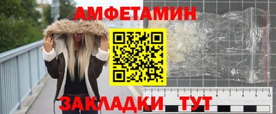 MESCALINE Апрелевка