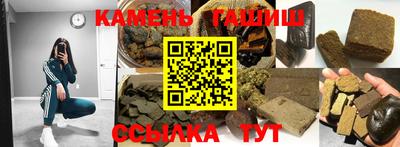 MESCALINE Апрелевка