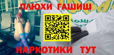 амф Аргун
