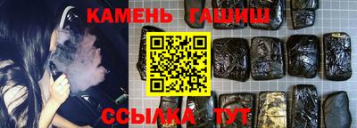 MESCALINE Апрелевка
